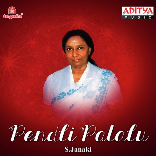 Ettukude Pendli Yogamu - Various Artists