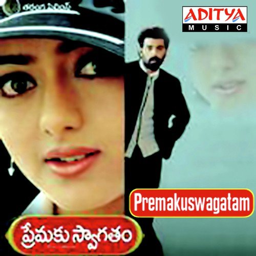 Vendi Vennllo - S.V. Krishna Reddy