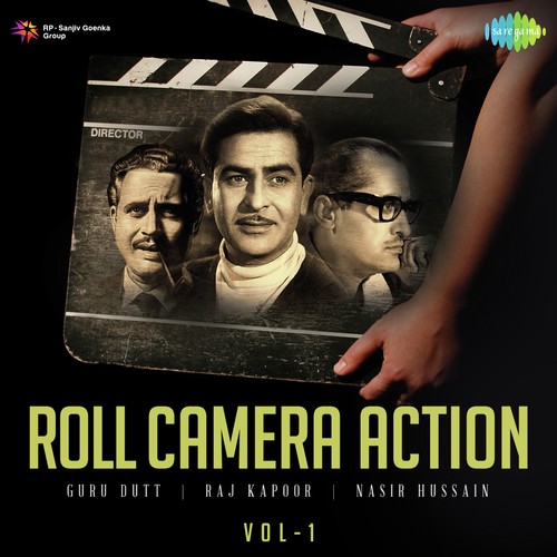 Yeh Raat Yeh Chand (From Jaal) - Various Artists