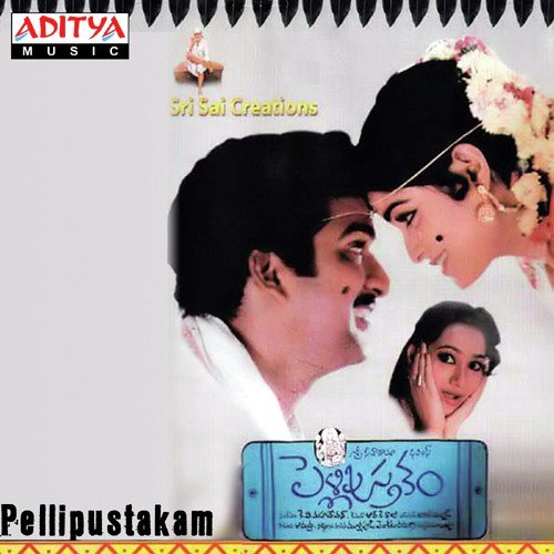 Hayi Hayi Sriranga - K. V. Mahadevan