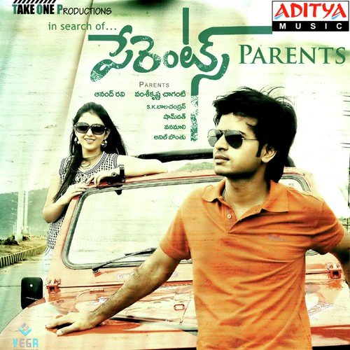 Parents Theme Music - S.K. Balachandran