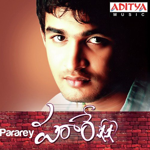 Garam Garam - G. Muraleeswar