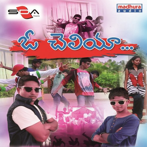 Nalone Palikindhi - Ganesh, Pandu