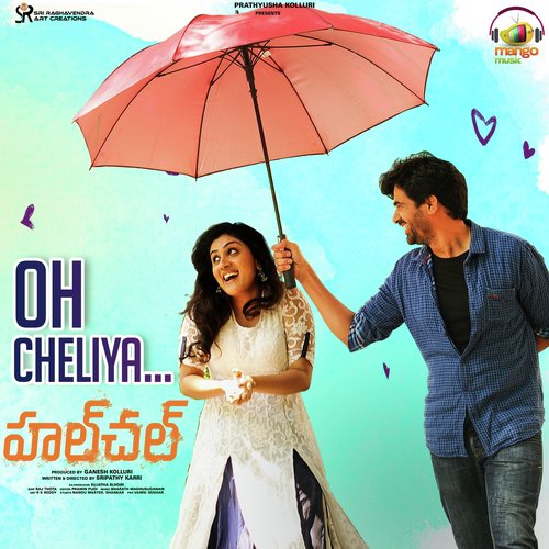Oh Cheliya (From Hulchul) - Anurag Kulkarni, Bharath Madhusuhanan, Imran Shastry