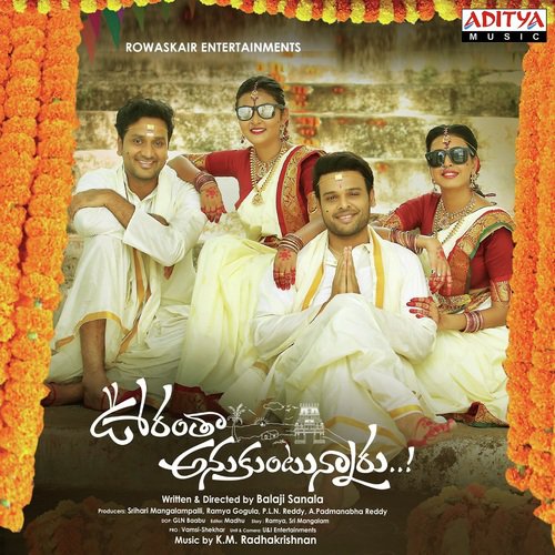 Kanna   Reprise Version - K.M. Radhakrishnan
