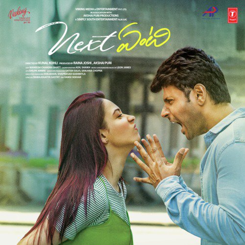 LoveOtsavam - Ash King, M. M. Manasi, Leon James