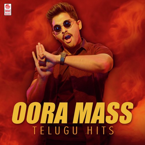 Swing Zara (From Swing Zara (From Jai Lava Kusa)) - Various Artists