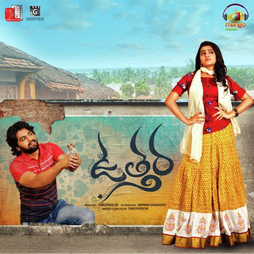 Oo Choope - Sai Madhav, Nuthana Mohan