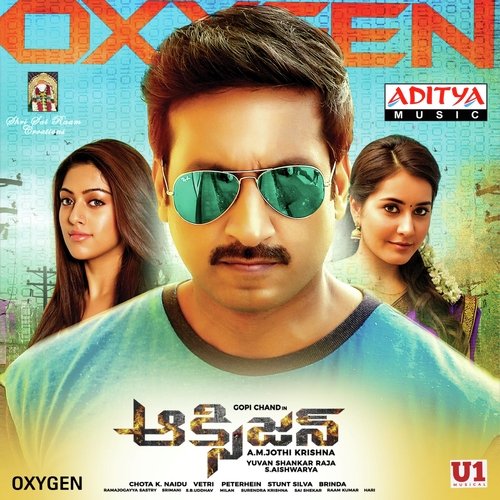 A Moment Of Love (O Kshanam) - Yuvan Shankar Raja