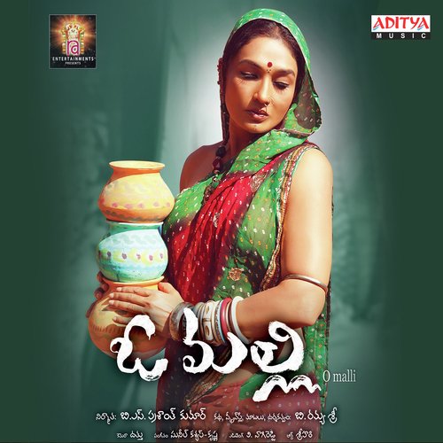 O Malli Bangaru Talli - Ghibran