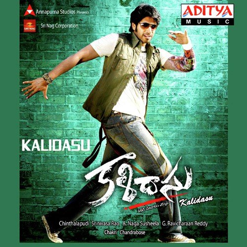 Ellakey Ellakey - Yuvan Shankar Raja
