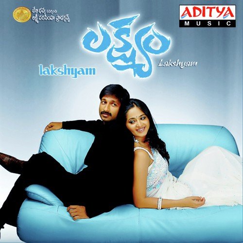 Sukkusukku (Remix) - Yuvan Shankar Raja