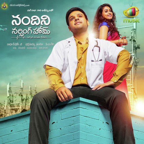 Kalthi - Sravana Bhargavi, Noel Sean