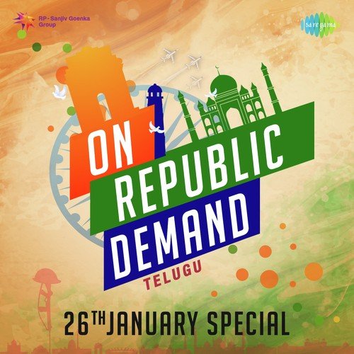 Bandenaka Bandikatti (From Maa Bhoomi) - Various Artists