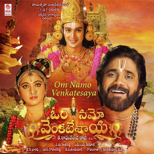 Govindha Hari Govindha - M. M. Keeravani