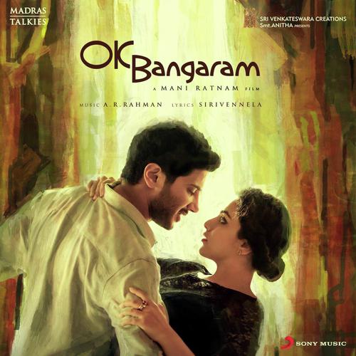 Aye Amaayika - A.R. Rahman