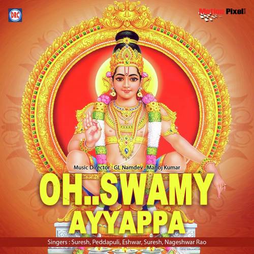 Om Swamy A - Suresh