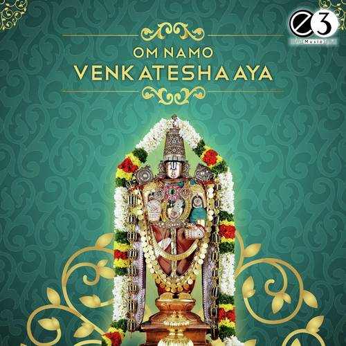 Venkata Chala Sthuthi (From Sri Venkateswara Stotras) - D.V. Ramani