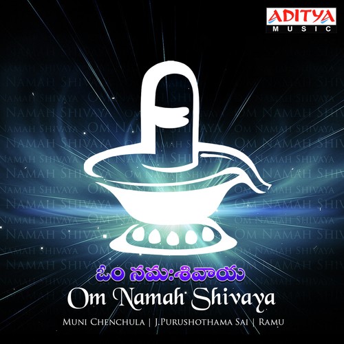 Om Namah Shivaya - Ramu