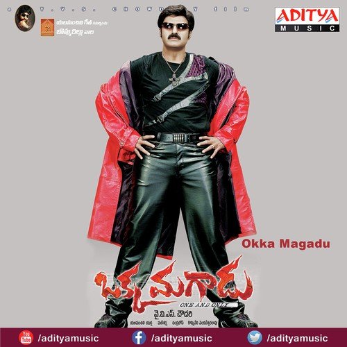 Amatho - Mani Sharma
