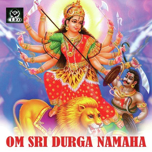 Om Sree Durgayayai Namaha - S.S. Sainath