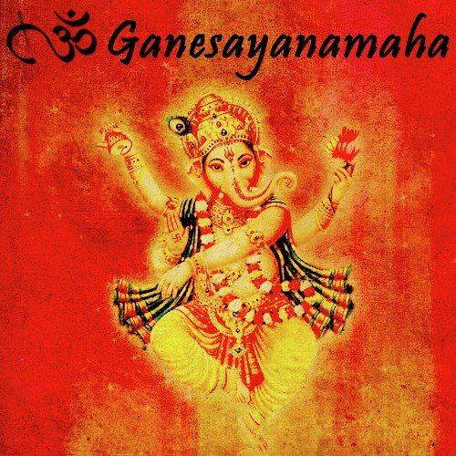 Gana Gana Gantallo - Various Artists