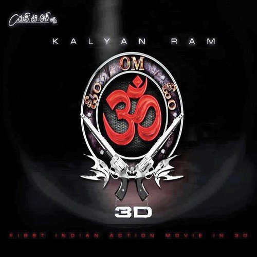 Om (Theme) - K. Sai Karthik, Achu Rajamani