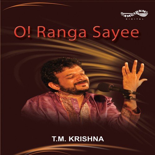 Tholliyanu Marragu - T.M. Krishna