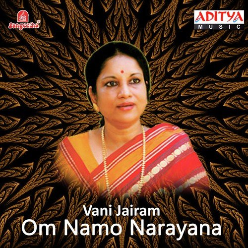 Dashavidha Roopa - Various Artists