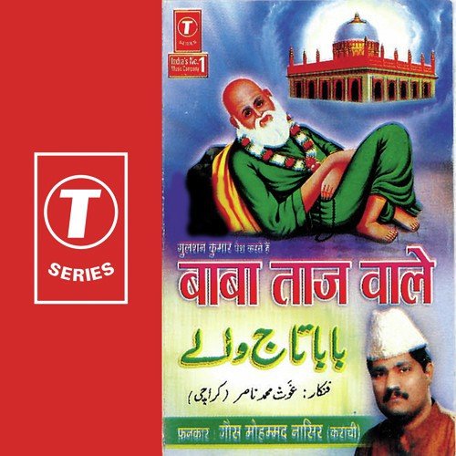Saj Raha Hai Asthana Baba Tajuddin Ka - Gous Mohammad Nasir-Karachi, Nasir Niyazi