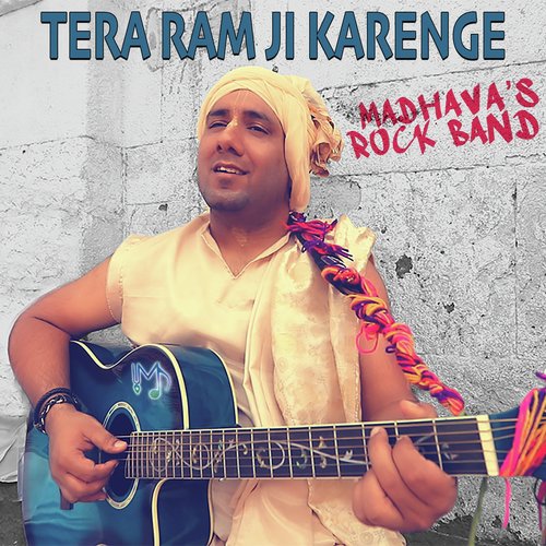 Tera Ramji Karege Beda Paar - Pandit Jasraj