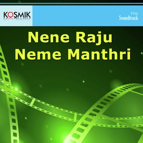 Pyna Nandi Pothundi - K. V. Mahadevan