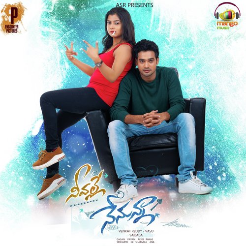Fulltoo Tension - Siddarth Sadasivuni
