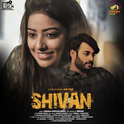 Kanabadave - Abhay Jodhpurkar, Sidharth Sadasivuni