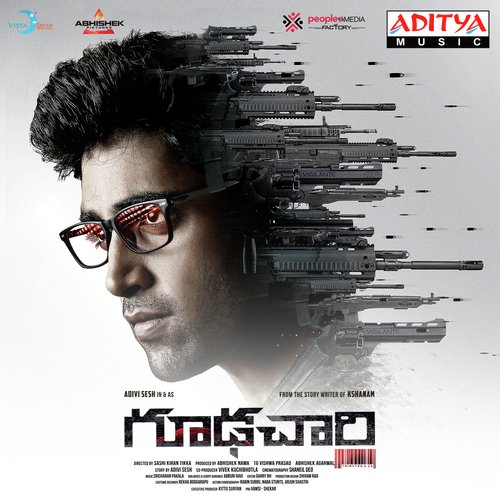 Gopi Redemption - Anurag Kulkarni, B Ajaneesh Loknath, Charan Raj