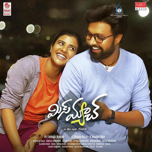 Rajadhiraja - Pr