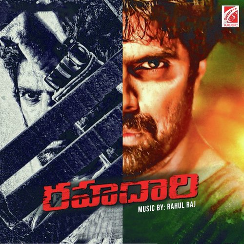 Namanasu - Rahul Raj