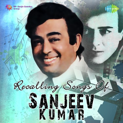 Tum Aa Gaye Ho Noor Aa Gaya (From Aandhi) - Various Artists