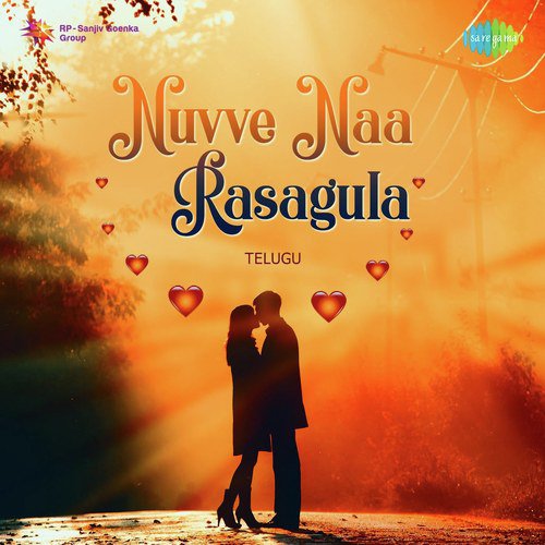 Manase Vennelaga (From Pidugu Ramudu) - Various Artists