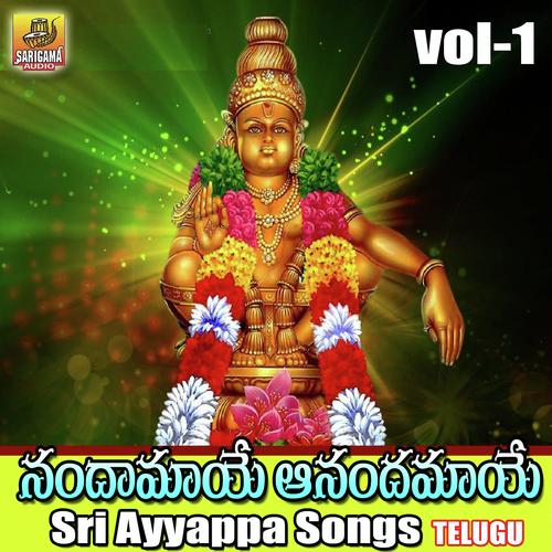 Nevegada Makugatti O Maruthi - Parvatham Pochaiah