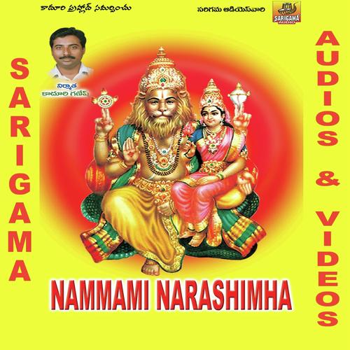 Kotha Kothaga - Saranga Pani, Nishma, Saranga Pani, Ani kumar, Ramachary