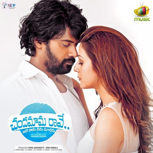 Baanisa - Akshay Singh