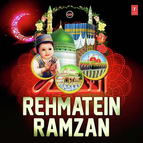 Lo Chand Nazar Aa Gaya Ramzan Ka - Various Artists