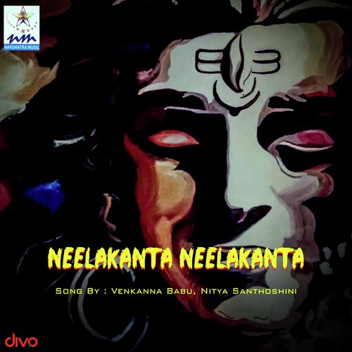 Sivanama Smaranam - Venkanna Babu, Nitya Santhoshini