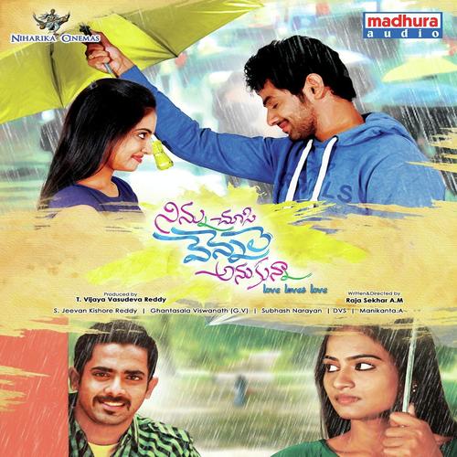 Adapilla Aggipulla.. - Pranavi, Sai Charan, Sashi Kiran, Sandy, Deepthi Madhuri, Subhash Narayana, Chalaki Chanti, Deepthi 