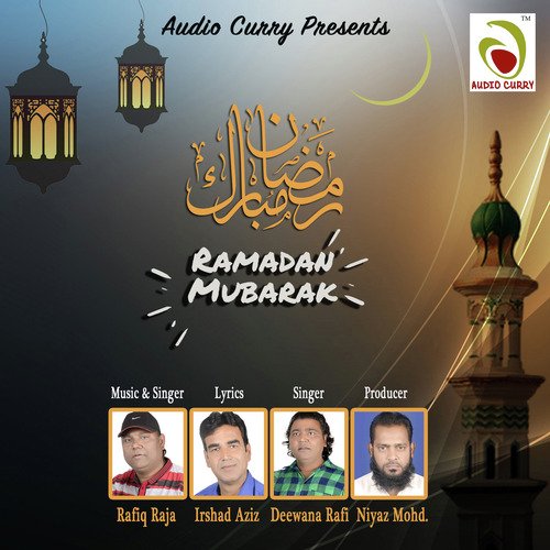 Jannat Mein Jayega - Rafiq Raja