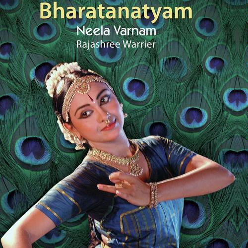 Emira Rama Na Valla Nera - Rajashree Warrier