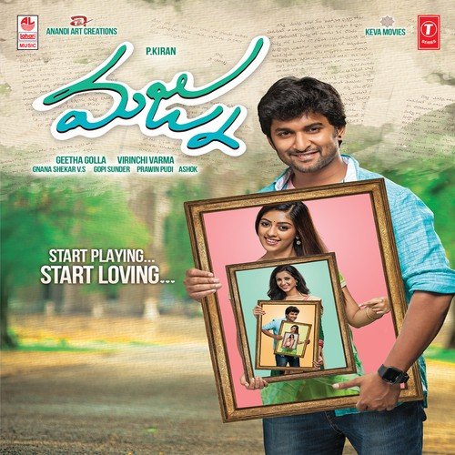 Oorikey Ala - Kaala Bhairava, Thaman S., Shreya Ghoshal