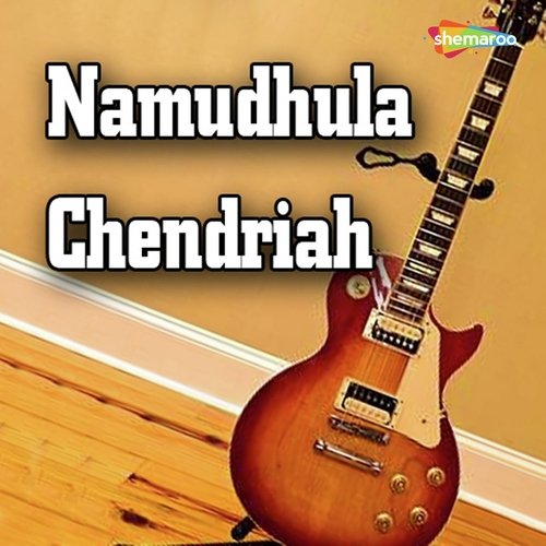 Vanti Chintha Manu - Vamsi Priya, Snehalatha Murali