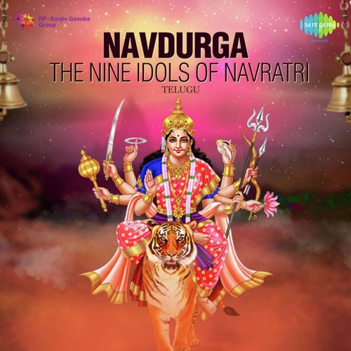 Sri Gowri Sri Gowri (From Vichitra Daampathyam) - Various Artists